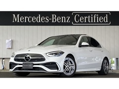 メルセデス・ベンツ Cクラス セダン の中古車 C200 アバンギャルド AMGラインパッケージ (ISG搭載モデル) MP202302 茨城県筑西市 528.0万円