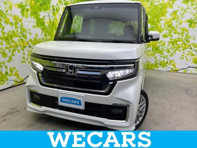 WECARS（ウィーカーズ）は全国250店舗展開！作業の都合上、車両をご覧頂けない場合がございます。来店前にお問合せ下さい