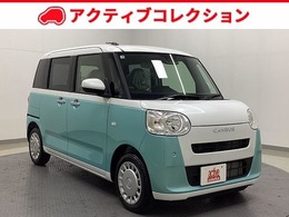 ダイハツ ムーヴキャンバス 660 ストライプス X 届出済未使用車　両側パワースライドドア