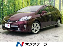 トヨタ プリウスPHV 1.8 G レザーパッケージ 純正ナビ　バックカメラ　レーダークルーズ