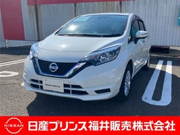 日産 ノート 1.2 e-POWER X FOUR Vセレクション 4WD フルセグナビ　アラウンドビューM