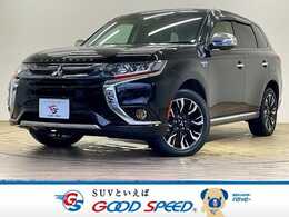 三菱 アウトランダーPHEV 2.0 G プレミアムパッケージ 4WD AC100V 革シート 電子パーキング