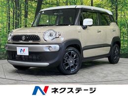 スズキ クロスビー 1.0 ハイブリッド MZ 4WD 純正8型ナビ ターボ 全方位カメラ 禁煙車