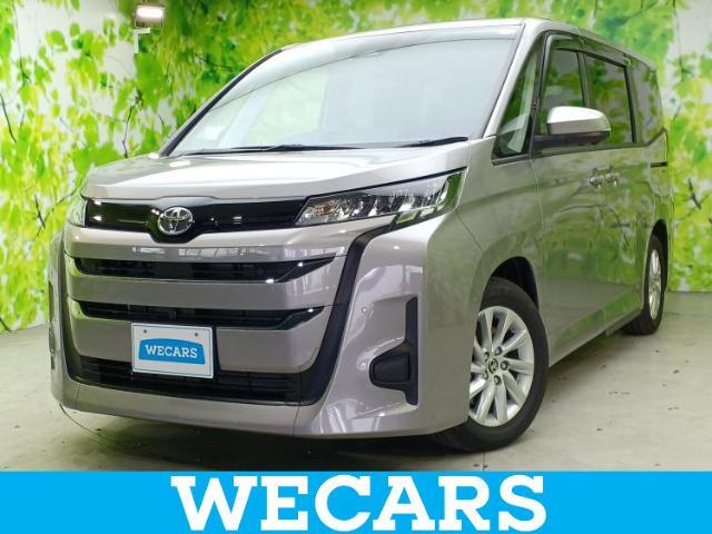 WECARS（ウィーカーズ）は全国250店舗展開！作業の都合上、車両をご覧頂けない場合がございます。来店前にお問合せ下さい