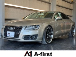 アウディ A7スポーツバック 3.0 TFSI クワトロ 4WD 禁煙車　メーカーナビ　フルセグ