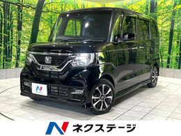 ホンダ N-BOX カスタム 660 G L ホンダセンシング 禁煙車 ホンダセンシング 電動スライドドア