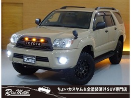 トヨタ ハイラックスサーフ 2.7 SSR-X 4WD 後期/自社販売車買取/ベージュ自社全塗装/