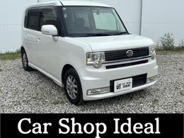 ダイハツ ムーヴコンテ 660 カスタム RS 車検2年 1年保証 ターボ ナビ Bカメラ 前後