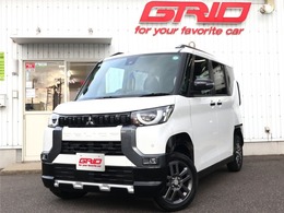 三菱 デリカミニ 660 G プレミアム 4WD ワンオーナー・ナビ・地デジ・全方位