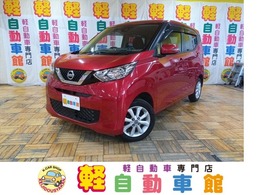 日産 デイズ 660 X 4WD ナビ TV ABS 軽減B アイドルSTOP スマキー