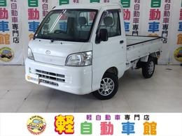 ダイハツ ハイゼットトラック 660 エアコン・パワステスペシャル 3方開 4WD 運転席エアバック　エアコン　パワステ