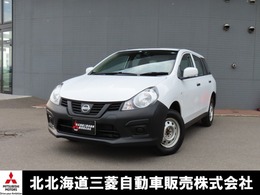 日産 NV150 AD 1.6 DX 4WD 