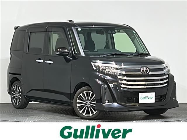 ◆お車探しは当店にお任せください！愛媛県、高知県、徳島県、香川県、岡山県などにお住いのお客様のご来店をお待ちしております