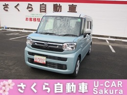 スズキ スペーシア 660 ハイブリッド X 全方位モニター付ナビTV　シートヒーター