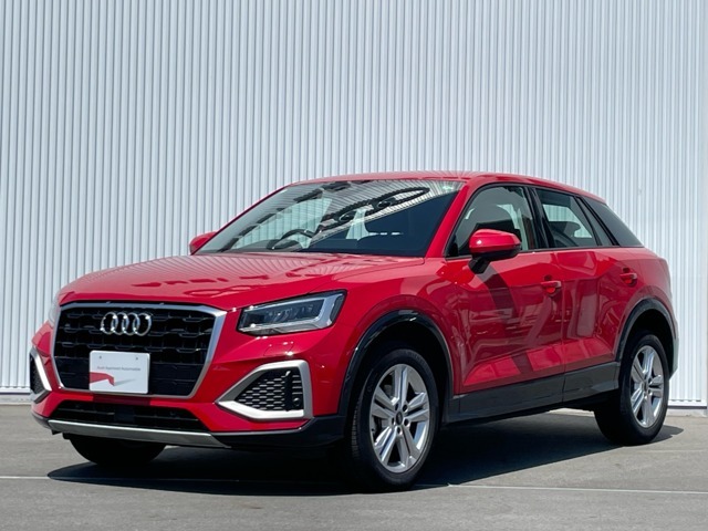 Audi Approved Automobile 沼津　〒410-0002　静岡県沼津市東沢田字川端243-1　TEL:055-929-8005　営業時間：AM:10:00-PM:6:00 定休日：火曜日・水曜日