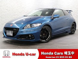 ホンダ CR-Z 1.5 アルファ マスターレーベル 純正ナビ　バックカメラ　社外マフラー　ET