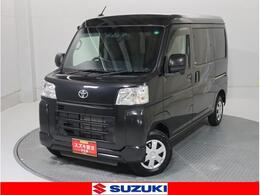 トヨタ ピクシスバン 660 クルーズターボ 4WD 車検整備渡し　BT対応ナビ・前方ドラレコ