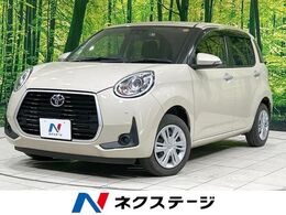 トヨタ パッソ 1.0 モーダ 純正SDナビ　バックカメラ　スマートアシス