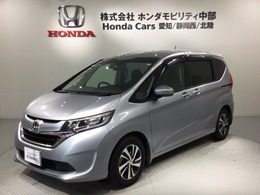 ホンダ フリード+ 1.5 G ホンダセンシング タバコ臭有り 1年保証 ナビ フルセグ