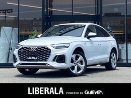 アウディ Q5スポーツバック 40 TDI クワトロ Sライン ディーゼルターボ 4WD ACC 純正ナビ 全方位 半革 ドラレコ