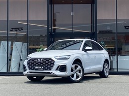 アウディ Q5スポーツバック 40 TDI クワトロ Sライン ディーゼルターボ 4WD 4WD 修復歴無し