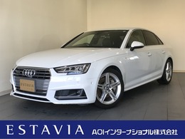 アウディ A4 2.0 TFSI クワトロ スポーツ Sラインパッケージ 4WD 1オーナ　ナビTV/全方位カメラ