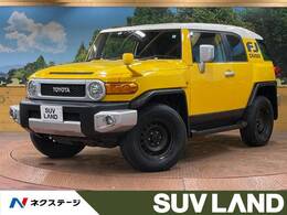 トヨタ FJクルーザー 4.0 カラーパッケージ 4WD 禁煙 純正ナビ バックカメラ　リアセンサー