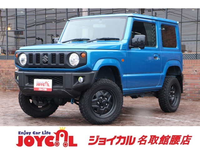 支払い総額には、車検代金・整備・宮城県内登録費用が含まれます。税金等も含まれております。乗り出しまでの追加料金一切かかりません！