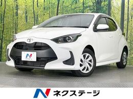 トヨタ ヤリス 1.0 X バックカメラ セーフティセンス 純正ナビ