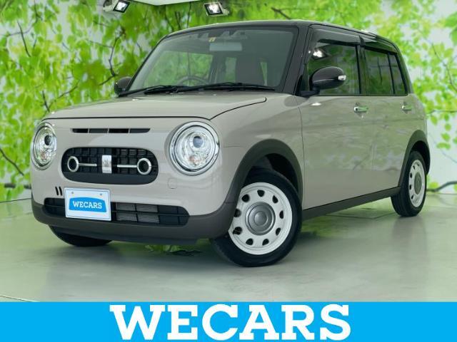 WECARS（ウィーカーズ）は全国250店舗展開！お客様が安心してカーライフをお楽しみいただけるよう社員一同心を込めてサポートいたします。