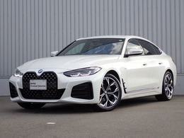 BMW 4シリーズグランクーペ 420i Mスポーツ エディションシャドー　ブラックレザー　19