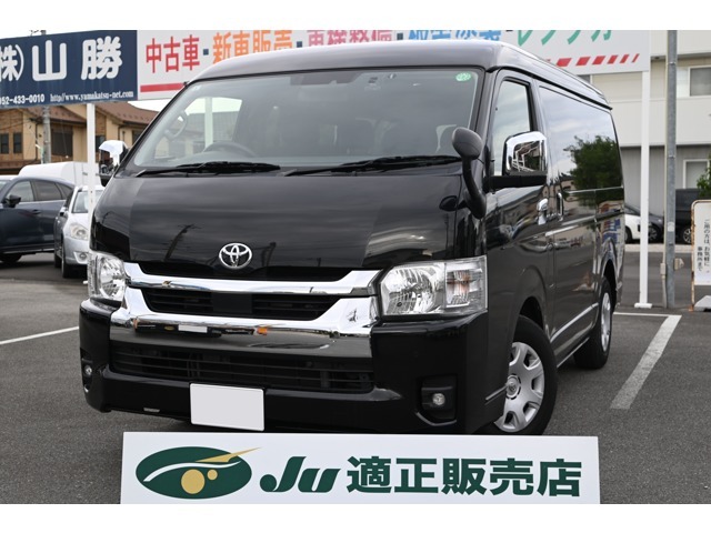 トヨタ　ハイエースワゴン　GL　令和5年式　50027km　愛知県　名古屋市