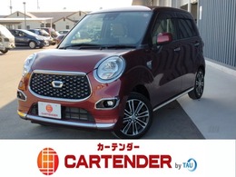 ダイハツ キャスト スタイル 660 G VS SAIII 12ヵ月走行距離無制限CARTENDER保証　テレ