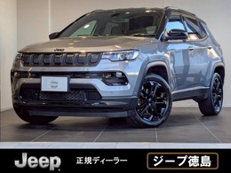 ジープ コンパス ナイトイーグル 12.1型純正ナビ/オートホールド/バックモニ