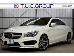 AMG CLAクラス CLA 45 4マチック 4WD RSP アドバンストP パノラマSR 黒革2年保証