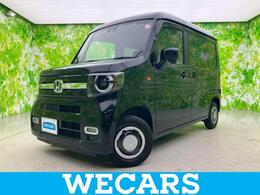 ホンダ N-VAN 660 ファン ホンダセンシング/車線逸脱防止支援システ