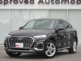 アウディ Q5スポーツバック 40 TDI クワトロ Sライン ディーゼルターボ 4WD ワンオーナー・ヴァーチャルコックピット