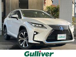 レクサス RX 450hL 4WD マークレビンソンサウンド サンルーフ HUD