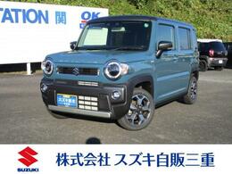 スズキ ハスラー 660 ハイブリッド Xターボ 