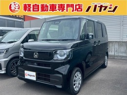 ホンダ N-BOX 660 届出済未使用車　電動スライド　LED　バッ