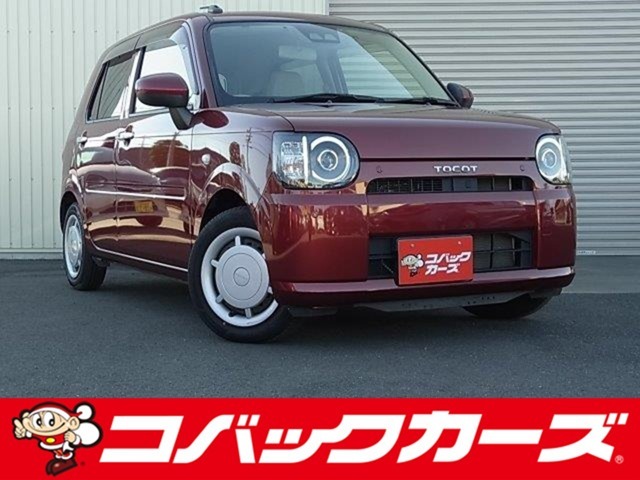 遂に「車検のコバック」が、中古車の取り扱いを開始致しました！車輛詳細やご予約はお電話にてお待ちしております！また、車検はもちろんアフターケアもお任せ下さい！