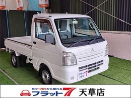 三菱 ミニキャブトラック 660 M 