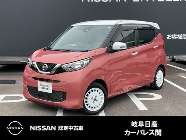 ご覧頂きまして誠にありがとうございます。当店は日産中古車クオリティーショップ認定店です。お客様のクルマ選びをお手伝いさせていただきます。