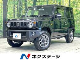 スズキ ジムニー 660 XC 4WD 禁煙 純正8型ナビ バックカメラ クルコン