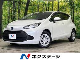 トヨタ アクア 1.5 X E-Four 4WD 純正ディスプレイオーディオ 衝突軽減装置