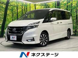 日産 セレナ 2.0 ハイウェイスター VセレクションII 純正9型ナビ 全周囲カメラ 両側電動ドア