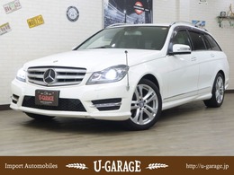 メルセデス・ベンツ Cクラスワゴン C180 アバンギャルド 最終型 AMGスタイリング＆レーダーセーフテ