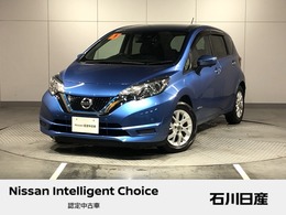 日産 ノート 1.2 e-POWER X クルーズコントロール　アラウンドビュー