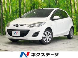 マツダ デミオ 1.3 13 スカイアクティブ 禁煙 純正ナビ ETC Bluetooth再生 フルセグ