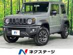 1.5 JC 4WD